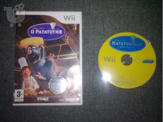4 παιχνίδια για wii